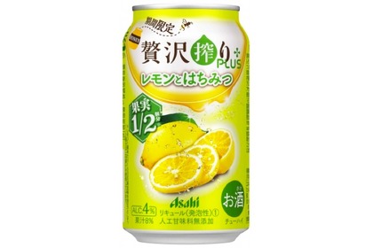 夏にピッタリのチューハイ！「アサヒ贅沢搾りプラス期間限定レモンとはちみつ」全国発売 画像