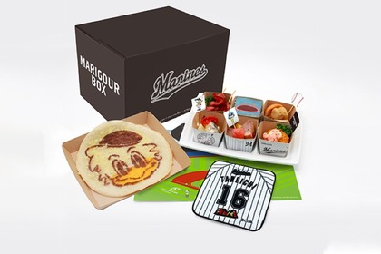 自宅でもスタジアム気分！千葉ロッテマリーンズの自宅観戦に最適な「マリグルBOX」販売 画像