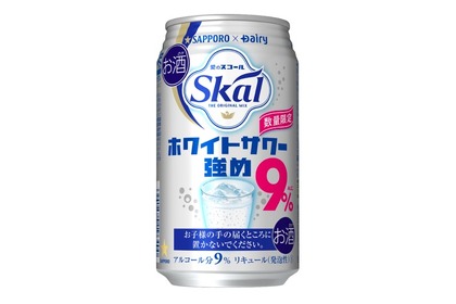 待望のストロング系！？「サッポロ　愛のスコールホワイトサワー〈強め〉」が数量限定発売！ 画像