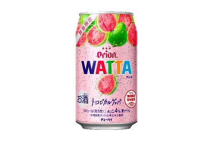 オリオンビールから「WATTA トロピカルグァバ」が数量限定で発売！ 画像