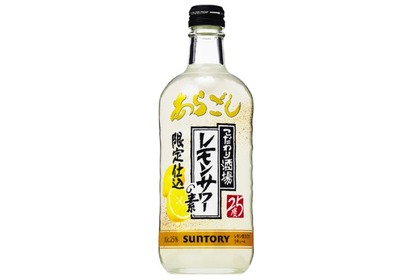 「こだわり酒場のレモンサワーの素〈あらごし〉」が期間限定新発売！ 画像