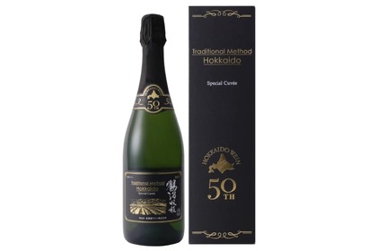 北海道ワインの創立50周年を記念した限定醸造ワイン2商品が発売！ 画像