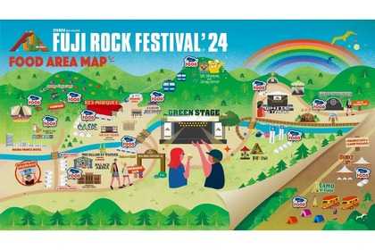 【大公開】今年もフェス飯がアツい！「FUJI ROCK FESTIVAL 2024」フードラインナップを発表 画像