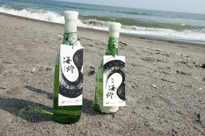 【海底で熟成させた日本酒だと！？】「海燈KAI-TEI」の「上等辛口」「純米酒」が数量限定販売 画像