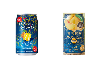 【8/4～8/10】桃果汁たっぷりのチューハイとか...絶対美味い...！今週新発売の注目のお酒商品まとめ 画像