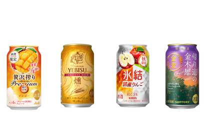 【9/8～9/14】“売り切れ続出”の限定ビールがついに缶になった！今週新発売の注目のお酒商品まとめ 画像