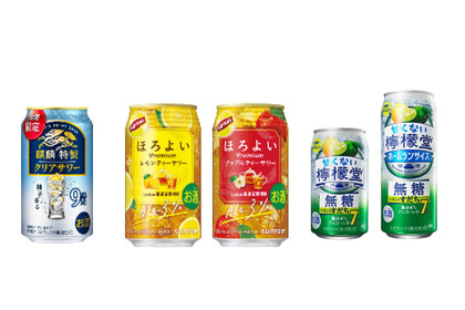 【9/15～9/21】学生時代絶対飲んだ“あの味”がお酒になって登場！今週新発売の注目のお酒商品まとめ 画像