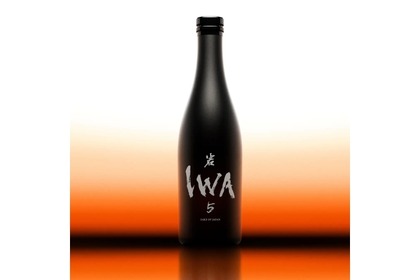 【日本酒好き必見ブランド！「IWA」の第5弾商品】「IWA 5 アッサンブラージュ5」販売 画像