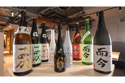 【人気の日本酒が30種類以上とペアリングを楽しめる】「涛司_TOJI 大船店」グランドオープン 画像