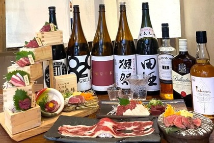 【めちゃお得！馬肉食べ放題＆飲み放題のコース】プレミアム飲み放題付き！「馬肉食べ飲み放題プレミアムコース」提供中 画像