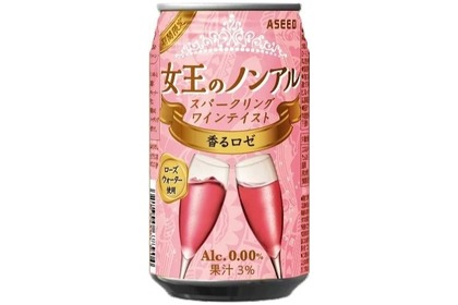 【旨すぎるノンアルスパークリング！？】ノンアルコール飲料「女王のノンアル」シリーズ第三弾「香るロゼ」発売 画像