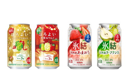 【12/1～12/7】冬限定の“贅沢”チューハイが多数！今週新発売の注目のお酒商品まとめ 画像