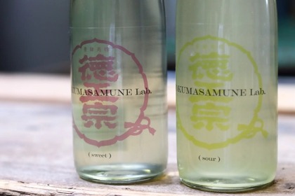 【ユナイテッドアローズ×萩原酒造のおしゃれな日本酒！？】「TOKUMASAMUNE Lab.」2種が販売 画像