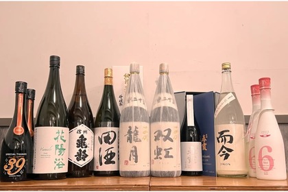 【幻の日本酒！十四代「龍月」「双虹」などを飲み比べできるプラン！】「豪華希少酒プラン」が「日本酒原価酒蔵 川崎店」で開催 画像