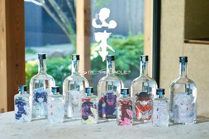 【SNS総フォロワー約132万人のクリエイターとのコラボボトル！】人気クリエイターのアートボトル「NEO:SAKE」販売 画像