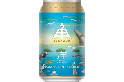 【大注目！西海岸スタイルを日本らしく仕上げたクラフトビール】新定番「Beyond the Pacific」発売 画像