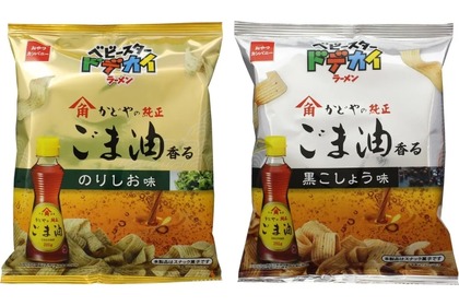 【絶対旨いおつまみじゃん！ベビースター×かどやの純正ごま油】「のりしお味」「黒こしょう味」発売 画像