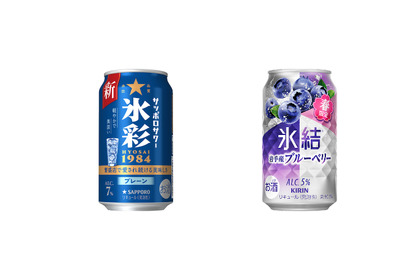 【2/16～2/22】居酒屋で長年愛されたあのチューハイが一般発売！今週新発売の注目のお酒商品まとめ 画像