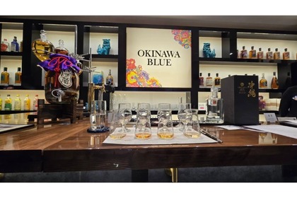 【世界に一つのオリジナルウイスキーが作れる！？】ウイスキーBAR「OKINAWA BLUE 新橋店」にて「ウイスキーブレンド体験」開始 画像