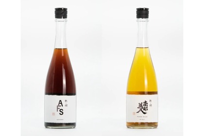 【日本酒好き必見！熟と燗オリジナル熟成酒】「AFS Ensemble」「南部美人 All Koji 2003」発売 画像