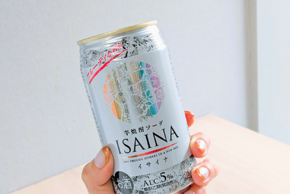 【コンビニでしか買えない！人気の“香り系焼酎”が缶サワーに】「ＩＳＡＩＮＡ」芋焼酎ソーダ5％が新発売 画像