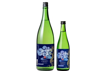 【日本酒ファン必見！新生金龍蔵ブランド第1弾】春の季節商品「祥雲金龍純米吟醸生酒超辛口」発売 画像