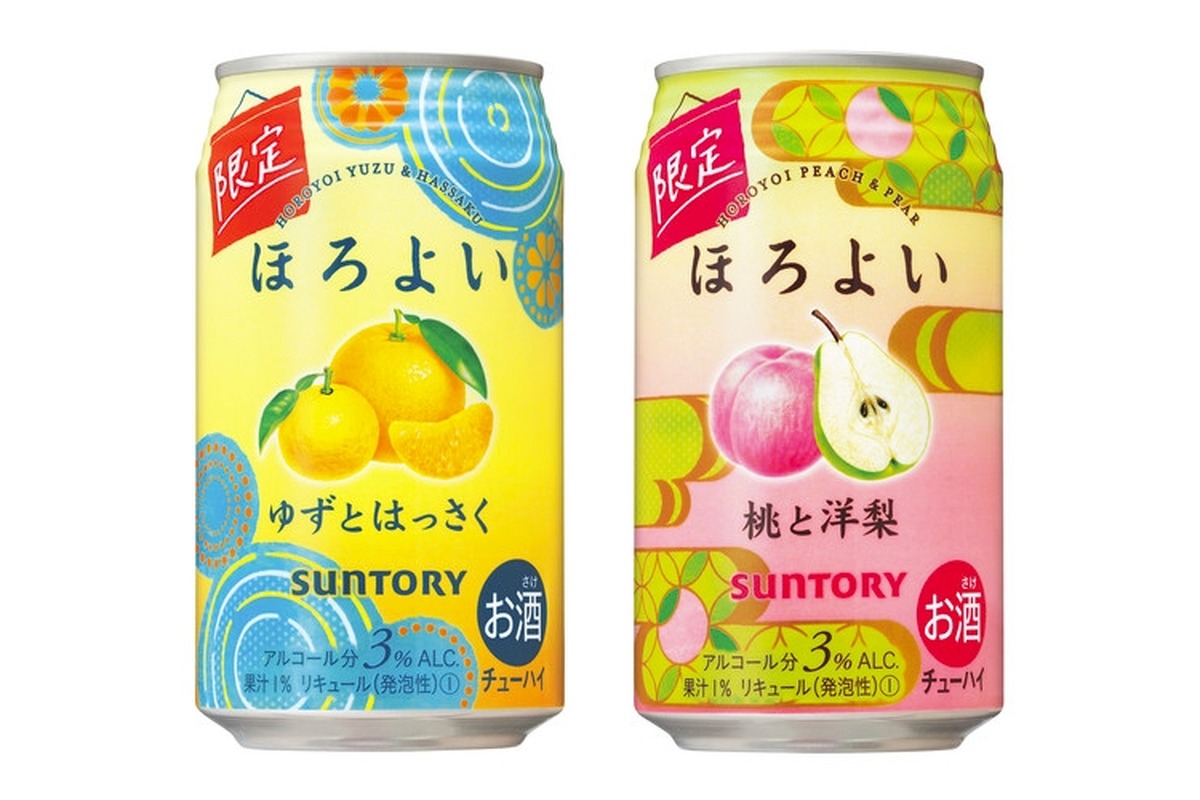 suntory