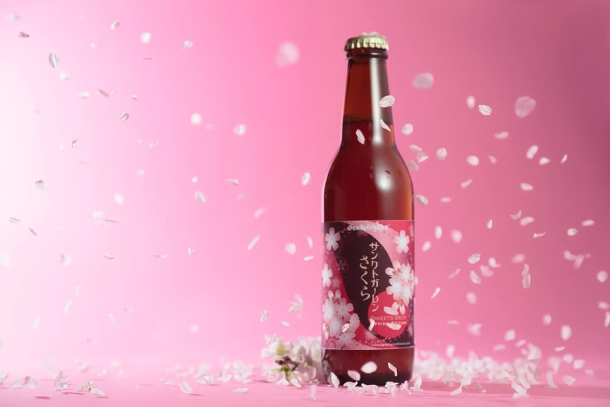 【桜餅の味がするビール！？】桜の花と葉で風味付けをした「サンクトガーレン さくら」発売