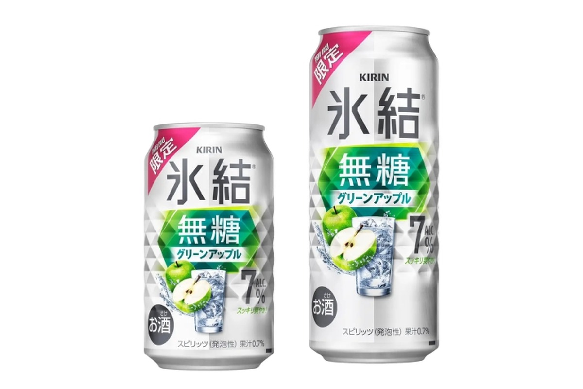 【食事に合うチューハイの決定版！？】「キリン 氷結®無糖 グリーンアップル ALC.7%（期間限定）」全国発売！