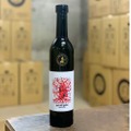 売上は熊本の復興支援金へ！奄美黒糖焼酎「GOT MY DICE KUMAMOTO」販売