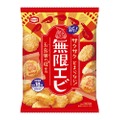 香ばしい海老の美味しさが特徴の揚げせんべい「無限エビ」が発売！