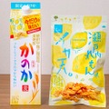 衝撃のコラボ！「イカ天瀬戸内れもん味にぴったりの麦焼酎 かのか 25度1.8L」発売