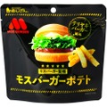 店の味を徹底再現！「モスバーガーポテト(テリヤキバーガー風味)」発売