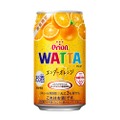 昨年即完売となった人気商品「WATTAエンダーオレンジ」が再販売！