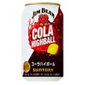 highball