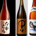 11月1日の「本格焼酎＆;泡盛の日」を記念した関連イベントが開催！