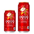 「サッポロチューハイ９９．９９クリアアップル」が数量限定発売！