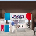 フランス産SAKEのポップアップ「WAKAZE “FRENCH SAKE” SHOP」開催！