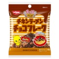 「チキンラーメンチョコフレーク」が全国のコンビニ限定で新発売！