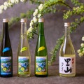 琵琶湖ホテル×福井弥平商店！オリジナル日本酒「里の音」3種が発売