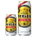 限定醸造の生ビール「サッポロ 銀座ライオン ライオンエール」発売！