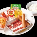 【超特価】上タン塩が半額！？「安楽亭」の肉の日企画は人気4品が激安