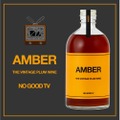 錦戸亮と赤西仁が厳選！ヴィンテージ梅酒「AMBER THE VINTAGE PLUM WINE」販売