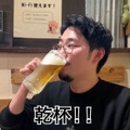 【居酒屋レポ動画】11杯のめば0円になる！？飲めば飲むほど安い！高田馬場「やきとん座豚」に行ってきた