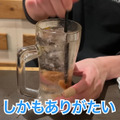 【居酒屋レポ動画】11杯のめば0円になる！？飲めば飲むほど安い！高田馬場「やきとん座豚」に行ってきた