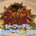 【居酒屋レポ動画】“飲めるカレー屋”とか最高じゃん！ラムも美味い！神田「RB's ひつじや」に行ってきた