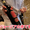 【居酒屋レポ動画】“飲めるカレー屋”とか最高じゃん！ラムも美味い！神田「RB's ひつじや」に行ってきた