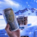 【“話題のレモンサワー”を飲みながら未来のお花見！】100円玉×3枚で体験できちゃう！「未来のレモンサワー」が渋谷に登場