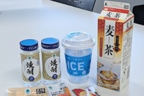 【たった1000円で大満足】本当の酒好きが選ぶ「コンビニせんべろセット」～仕事帰りのファミマ編～ 画像