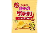 【これは最高のおつまみだ！濃厚なコンソメポテチ登場】コク深さを追求！「ポテトチップス ザ厚切り のためのコンソメ味」再発売 画像